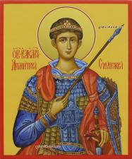великомученик Дмитрий Солунский, писаная икона