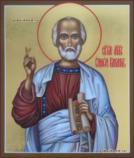 Симон Кананит, писаная икона артикул 6231
