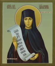 Аполлинария Египетская, рукописная икона, артикул 6242 Писаная икона святой Аполлинарии артикул 6242