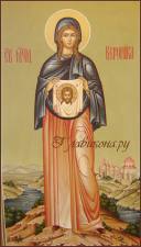 Мерная икона праведной Вероники, артикул 150