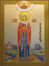 Мерная икона Великомученицы Варвары, артикул 125