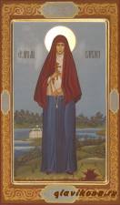 Варвара Алапаевская, мерная киоан артикул 103