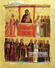 Торжество Православия, икона печатная на доске